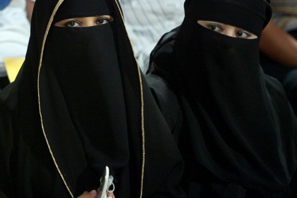 NIQAB